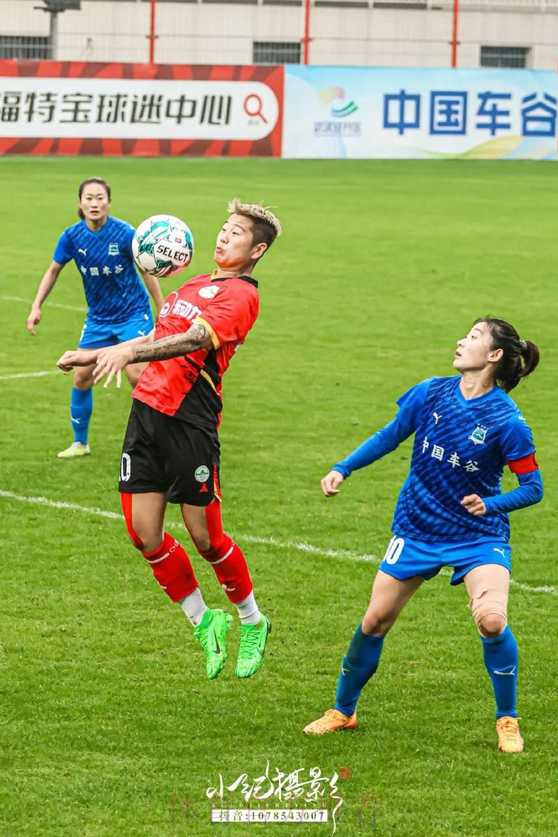 敢热爱 耀出色 | 2019女超联赛第四轮 4场打入25球掀进球潮