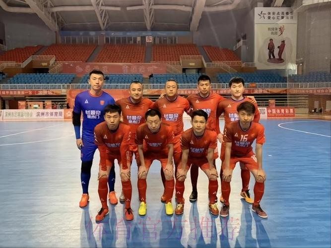 五甲联赛南一区球队巡礼：宁波大榭银博足球俱乐部